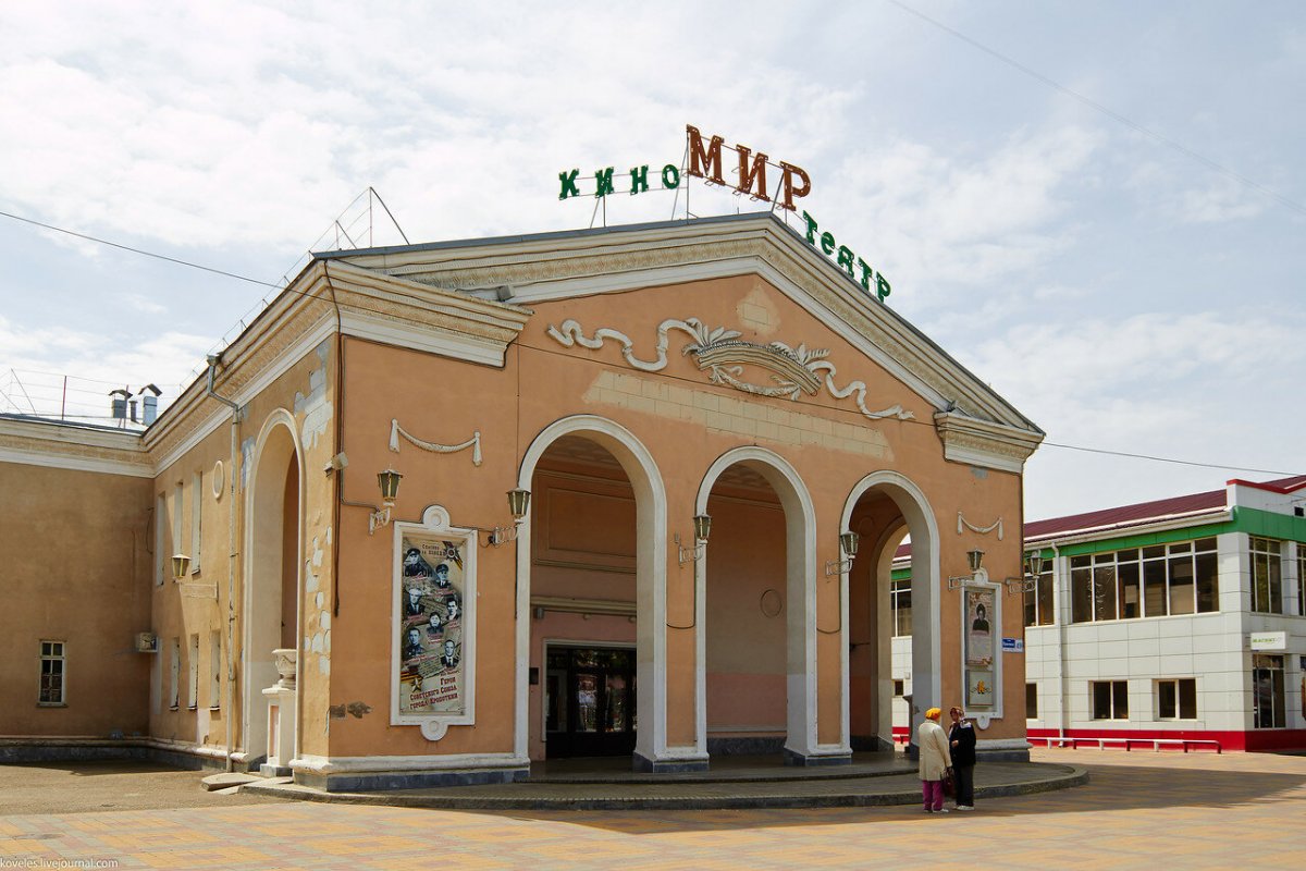 Покровский собор города Кропоткина