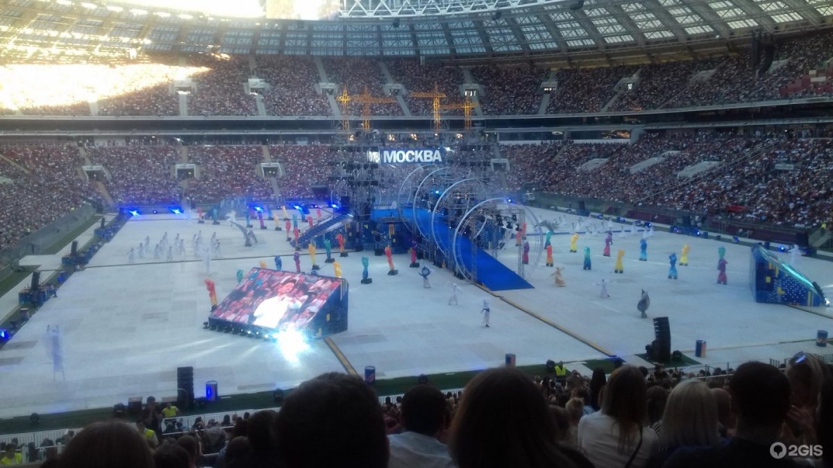 Динамо Москва КХЛ Арена