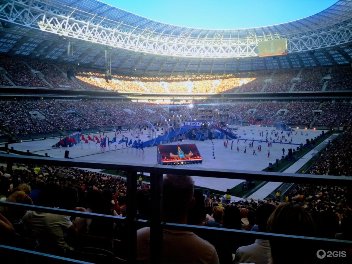 Хоккейная Арена неон