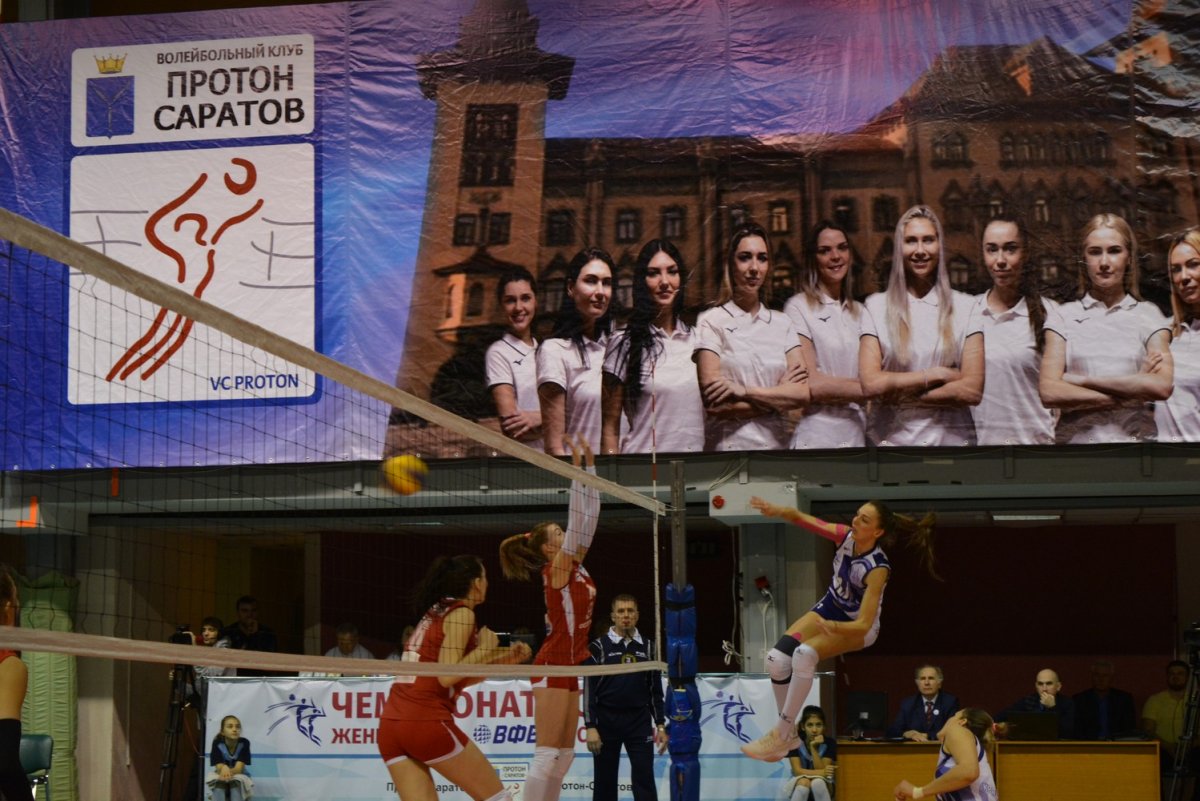 Волейбольный клуб