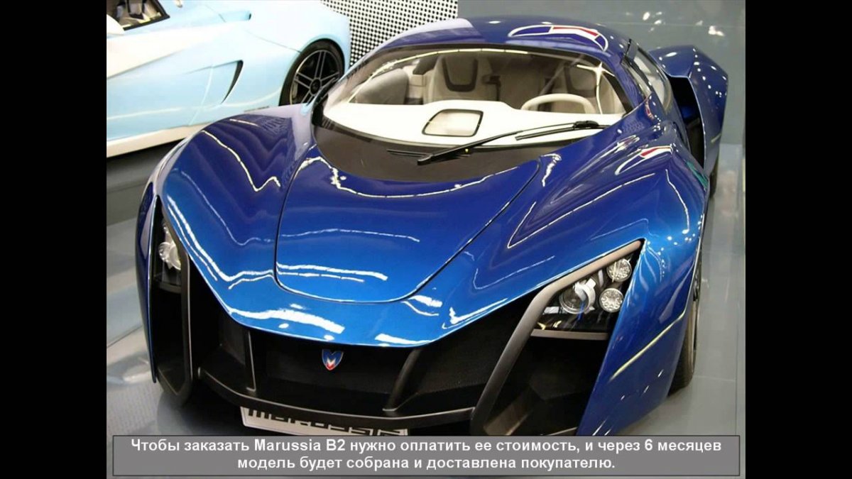 Marussia b2 двигатель