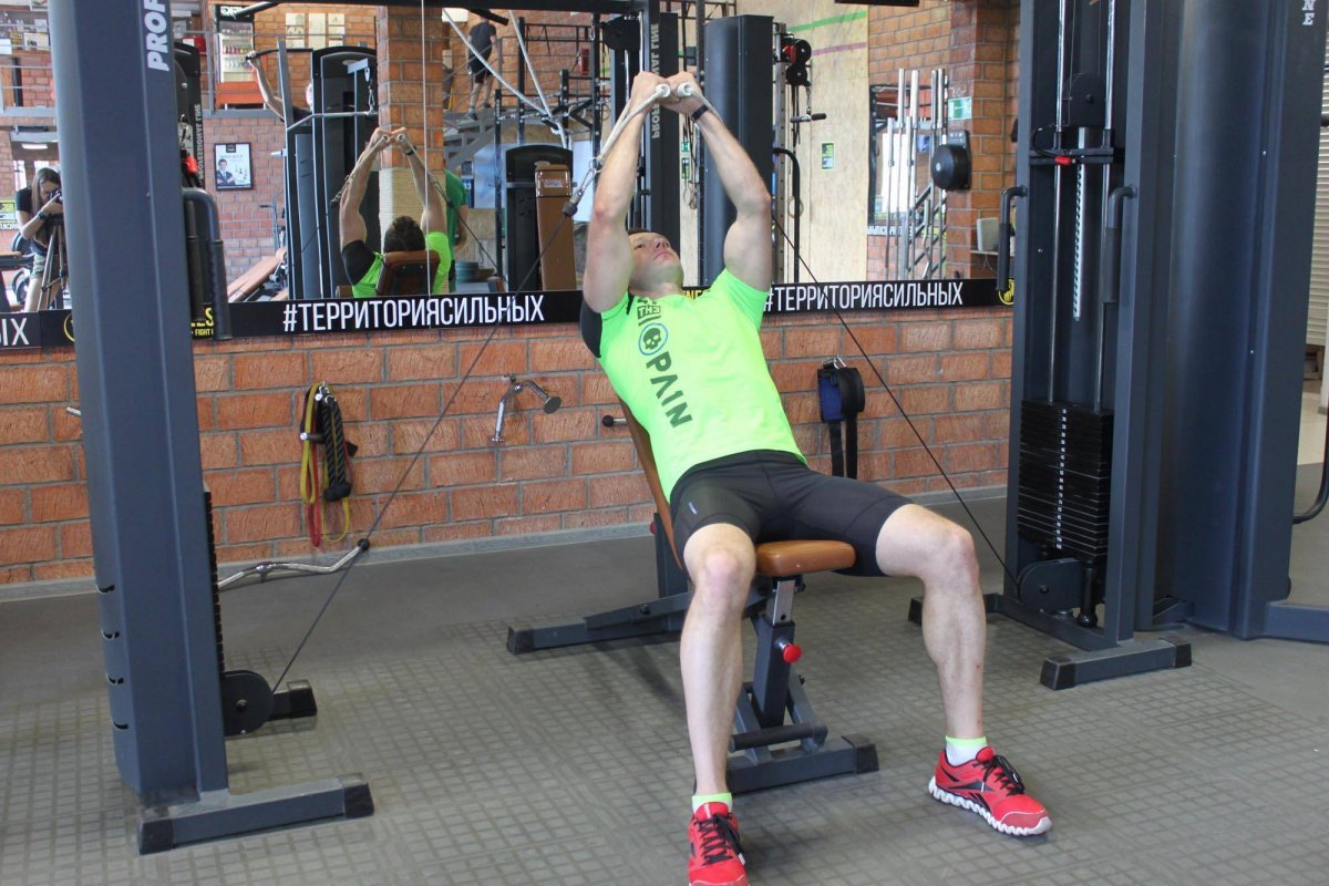 Triceps Pushdown