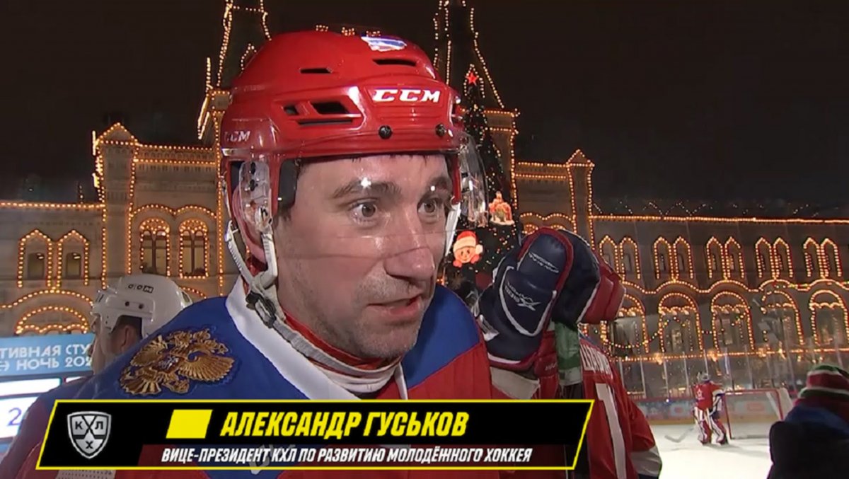 Матвей Гуськов хоккеист
