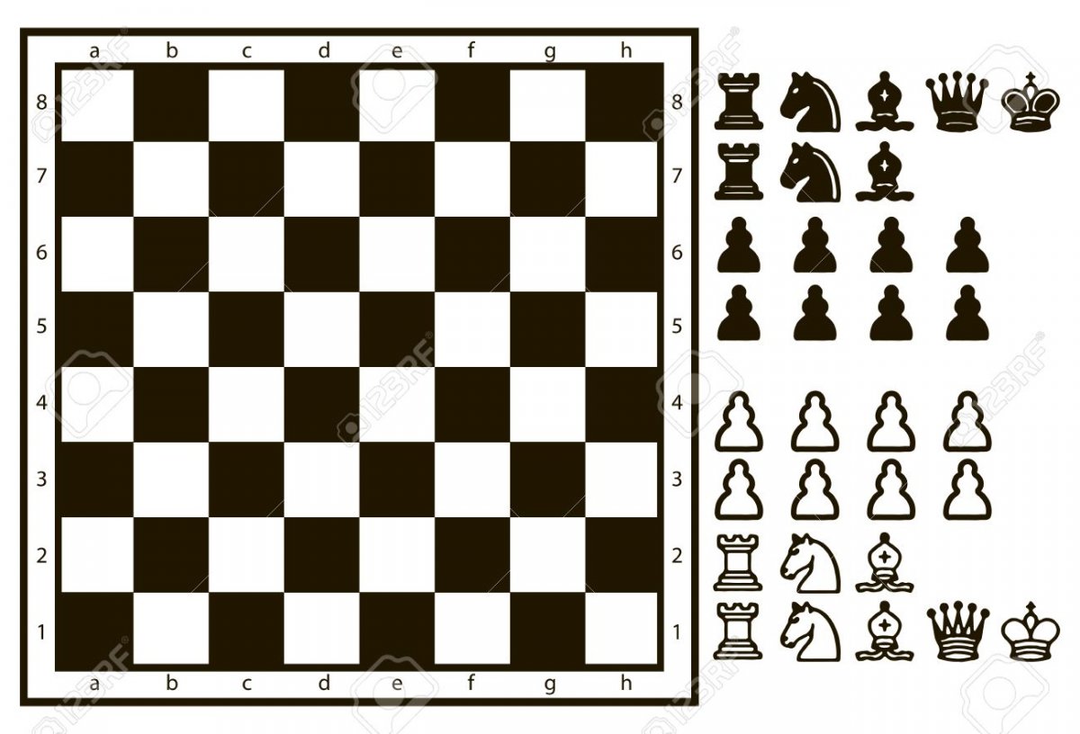 Пиксельные шахматные фигуры