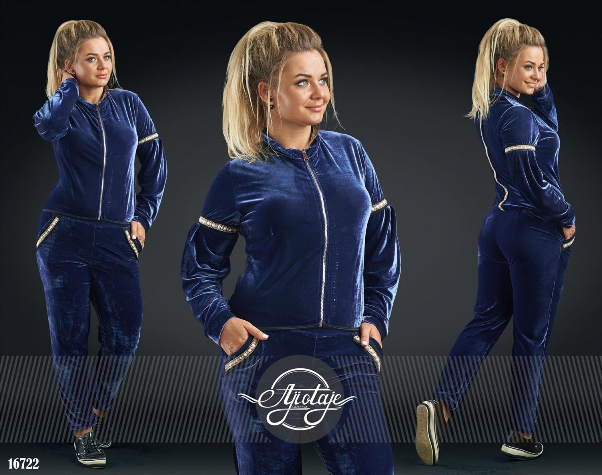 Велюровый костюм Nike