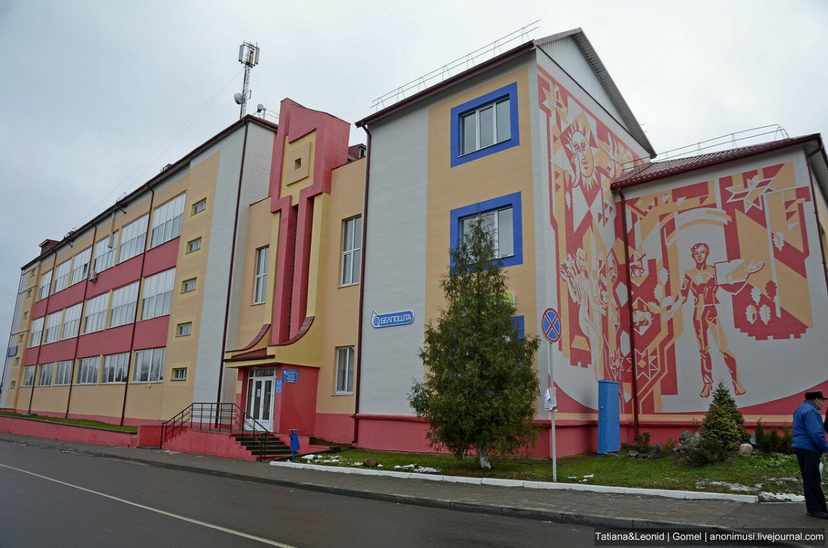Центр детской гематологии, онкологии и иммунологии в Москве