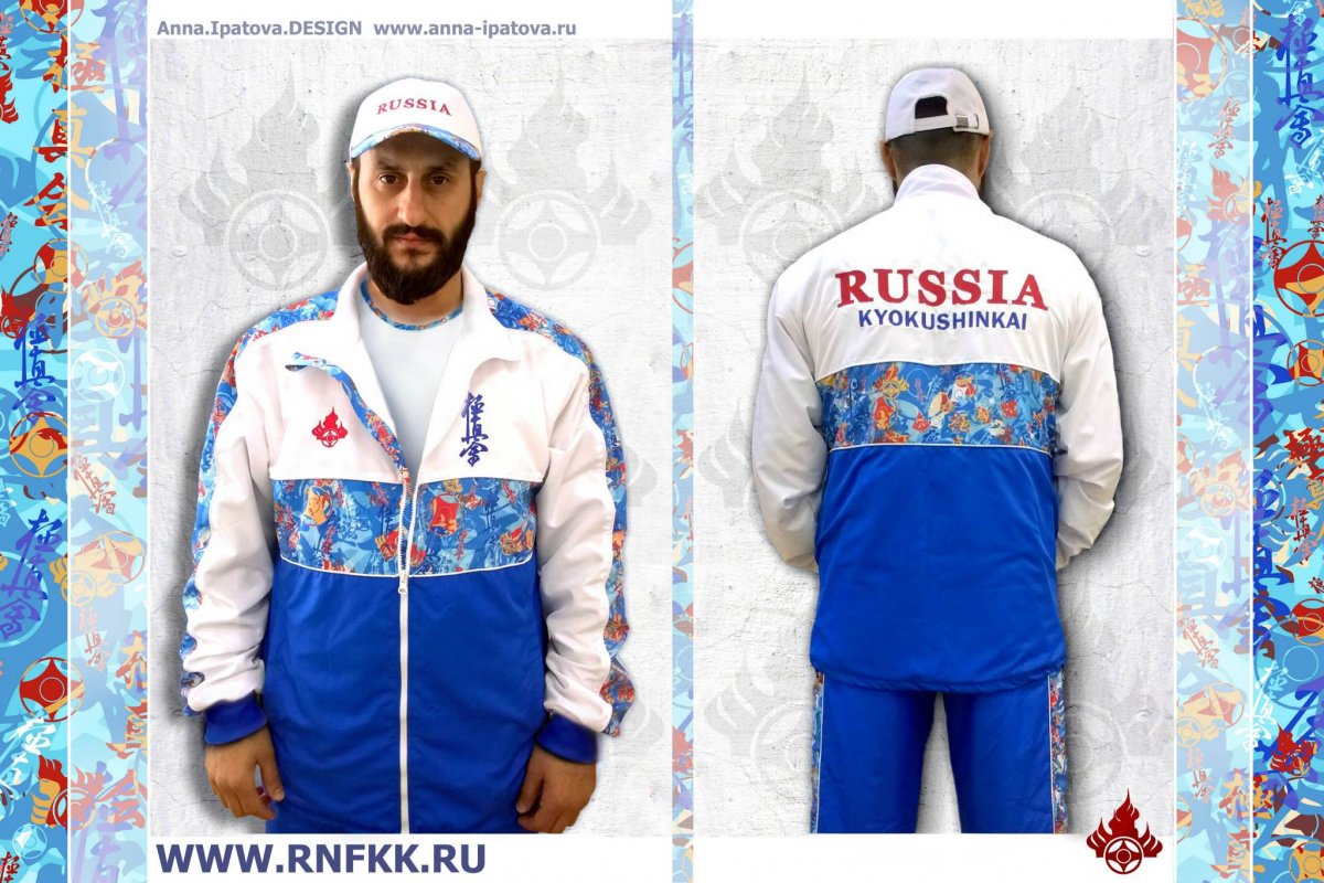 Zasport куртка олимпийской сборной