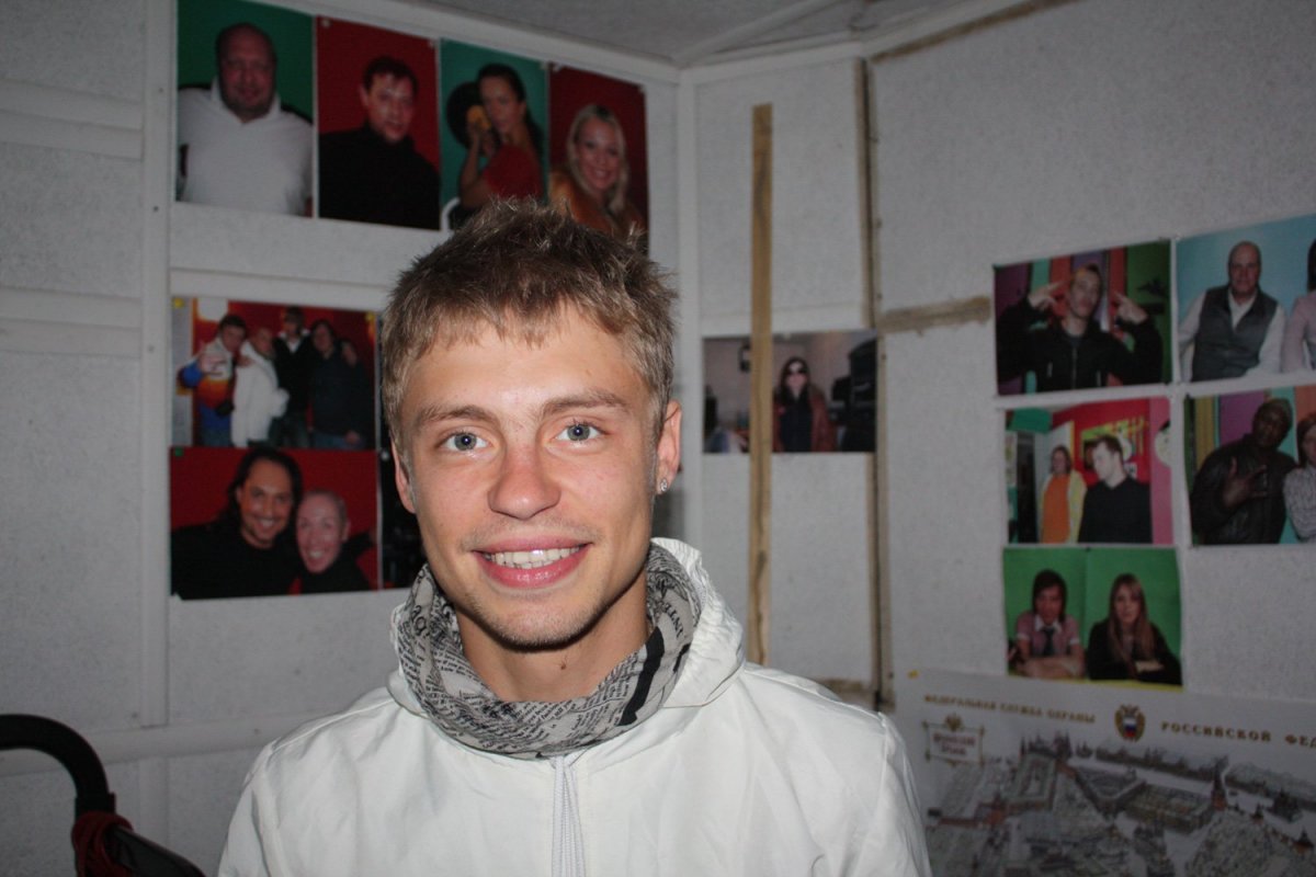 Александр Головин Челси
