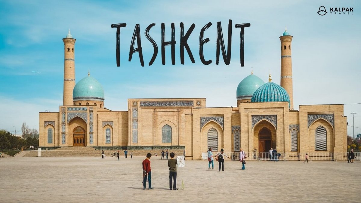 Ташкент City risunki
