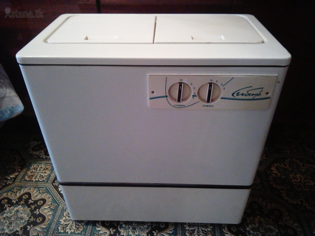 Стиральная машина Сибирь с центрифугой габариты