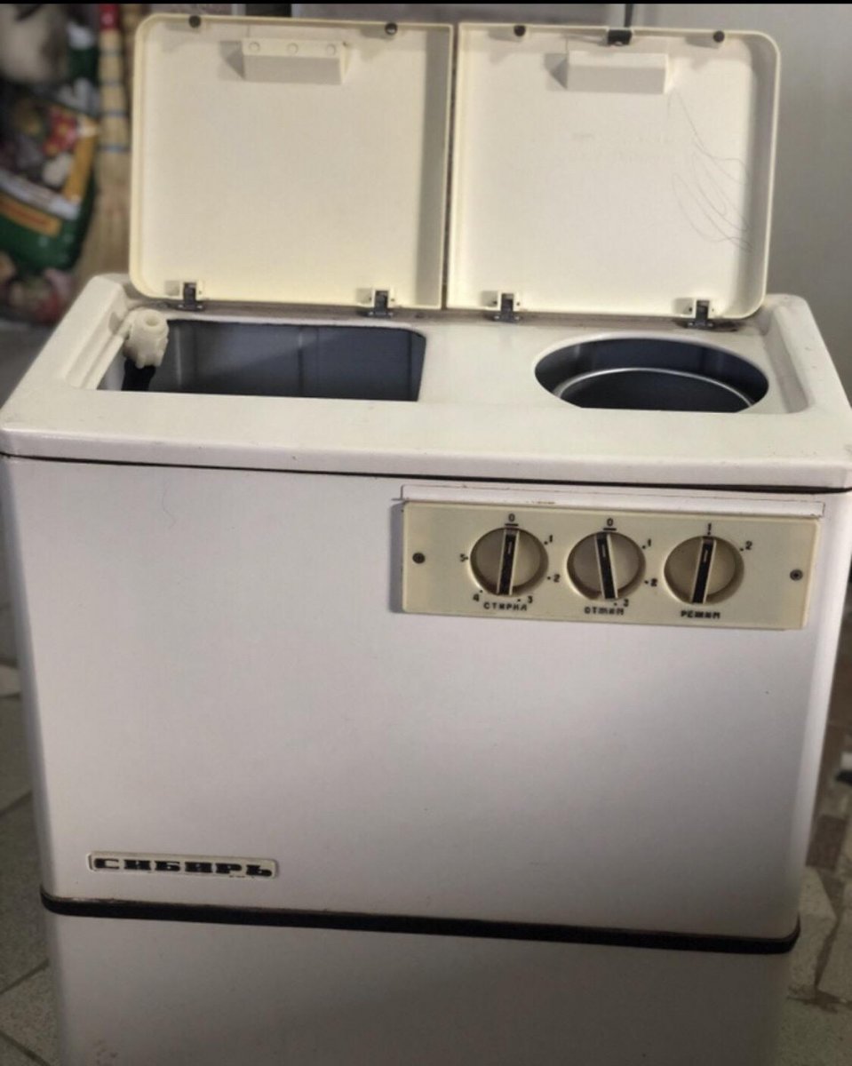 Стиральная машина Сибирь рукоятки сверху