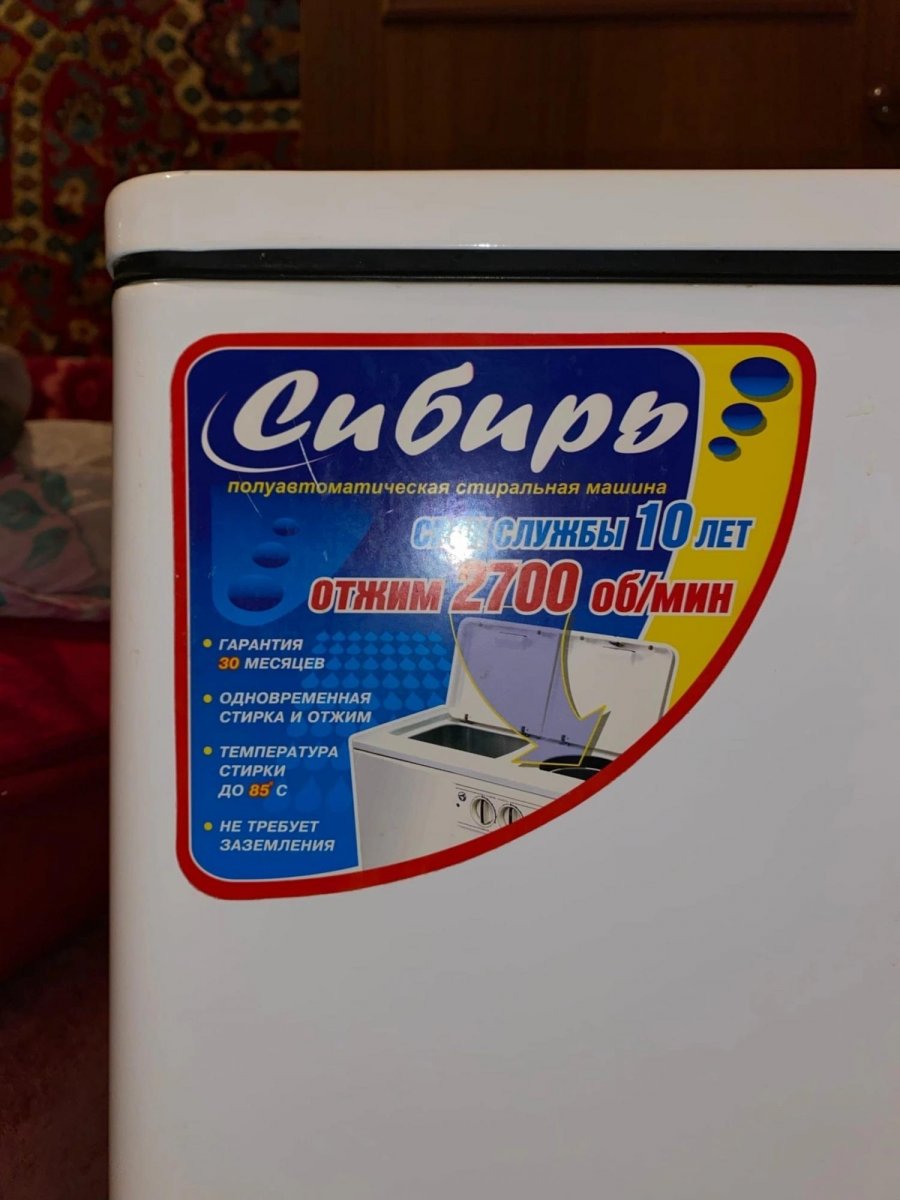 Карбюратор leader pz19jb