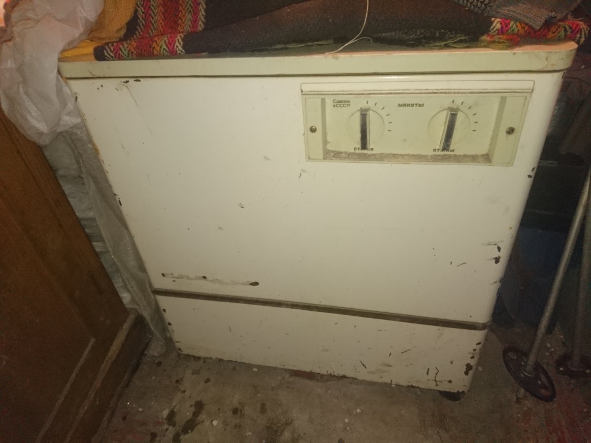 Стиральная машина Сибирь 2021