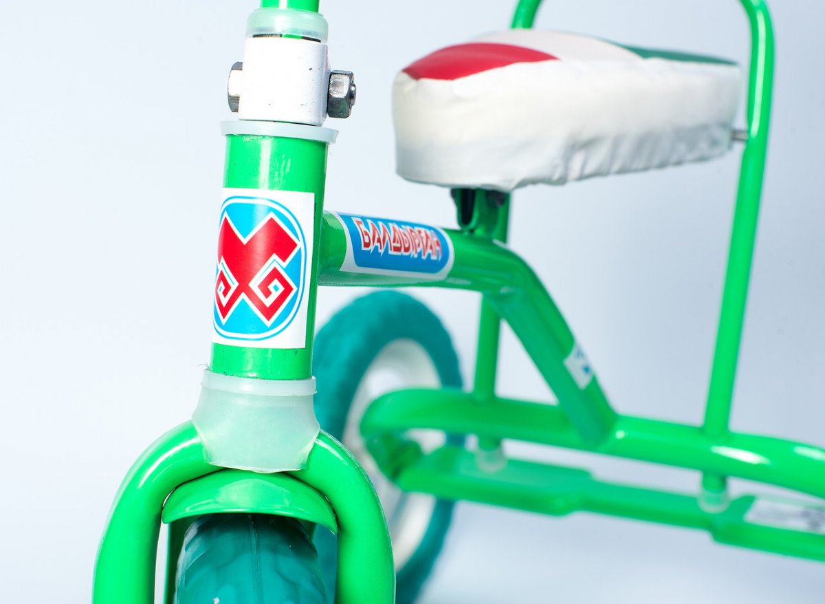 Трехколесный велосипед Балдырган СССР