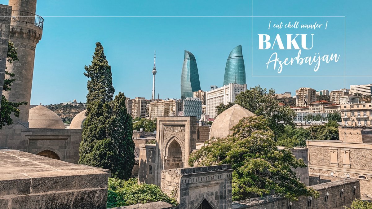 Дворец Ширваншахов в Баку Азербайджан