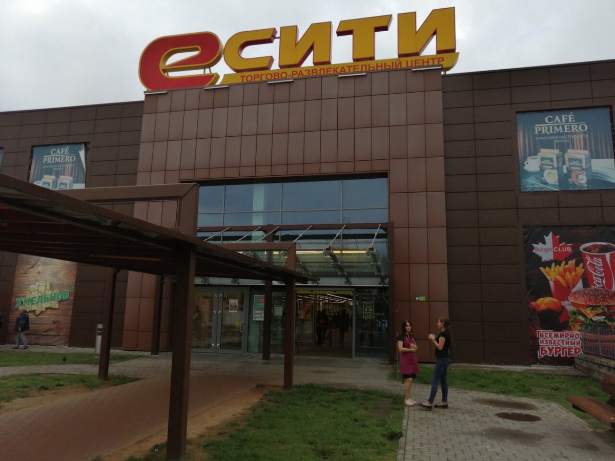 Грамоты на соревнования по теннису среди юношей и девушек