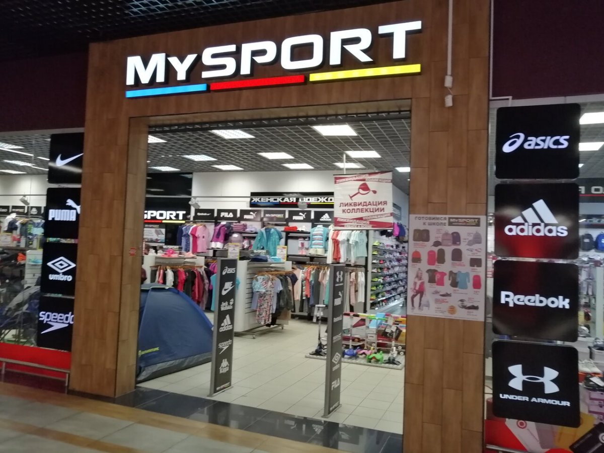 Стадион Спартак Могилёв фото