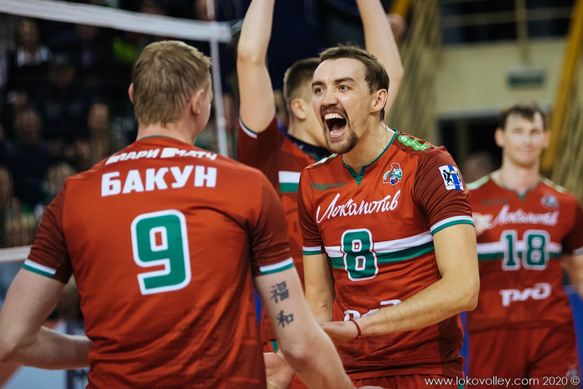 Локомотив Арена волейбол