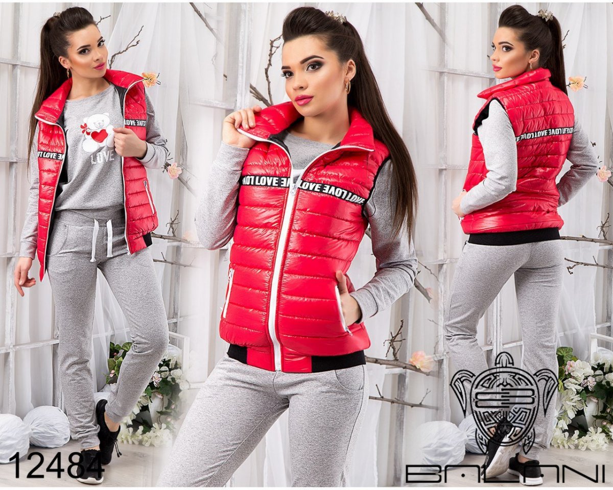 Нонна спортивный костюм тройка