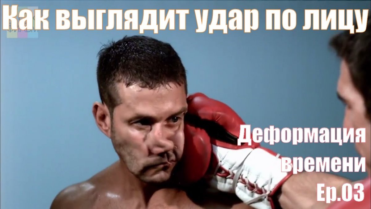 Спарринг ММА