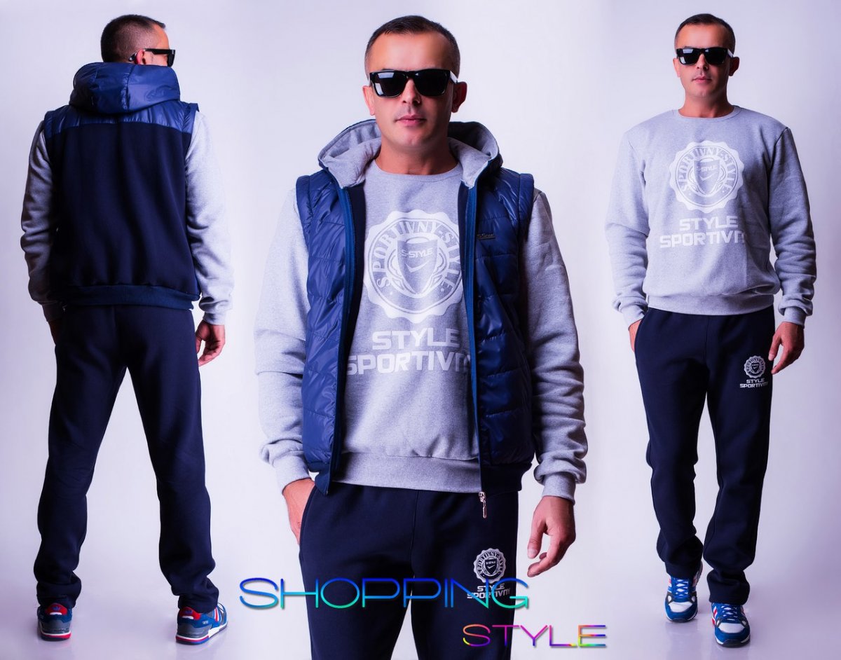 Спортивная тройка мужская