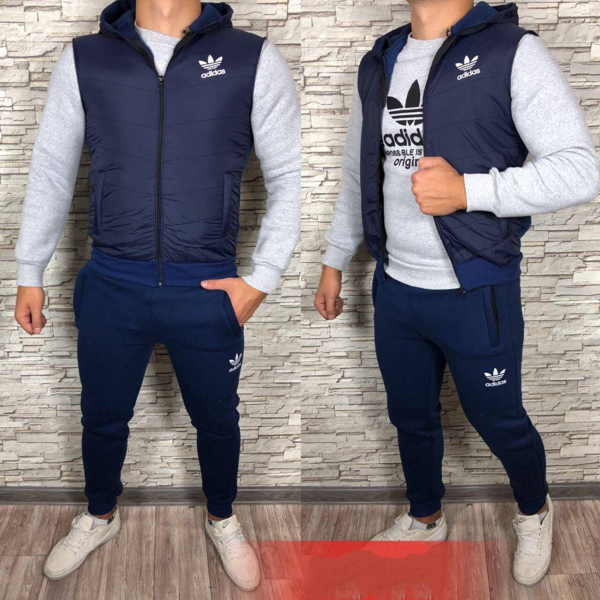 Спортивный костюм адидас тройка мужской
