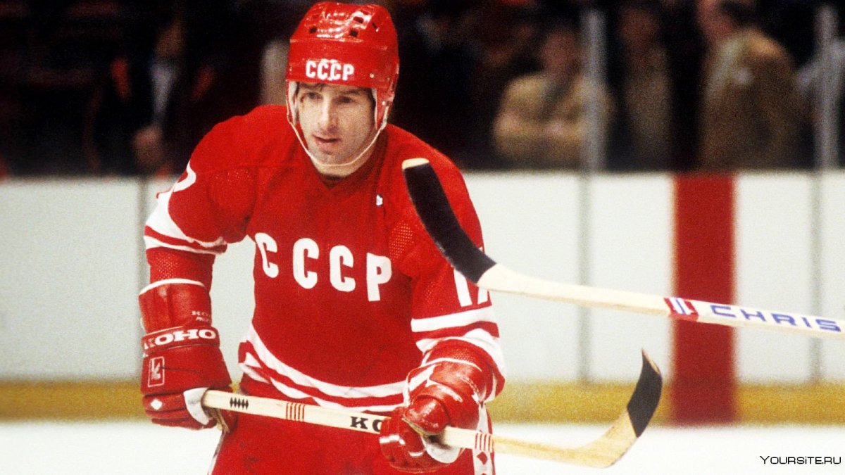 Владимир Петров хоккеист в молодости