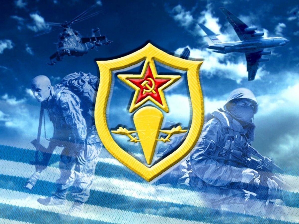 Рязанское воздушно десантное училище
