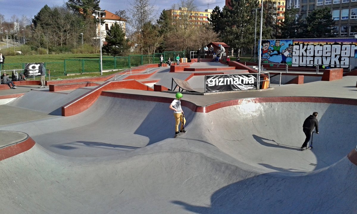 Скейт парк в Даугавпилсе