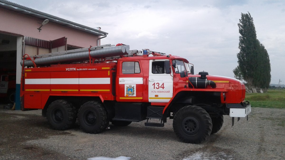 Пожарный ГАЗ-53-12