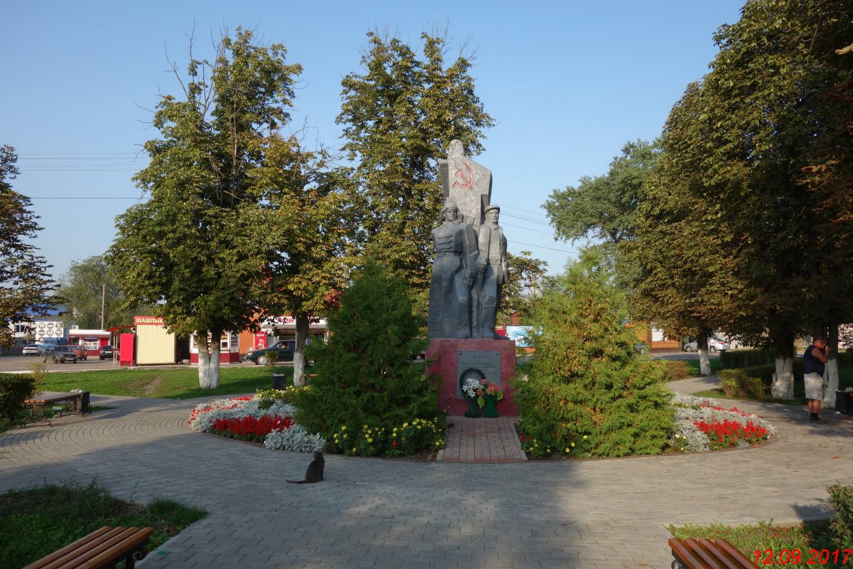 Острогожск парк