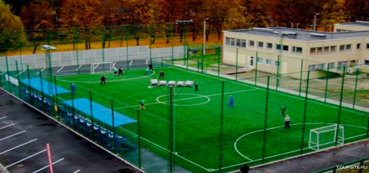 Футбольная площадка в Тимирязевской Академии