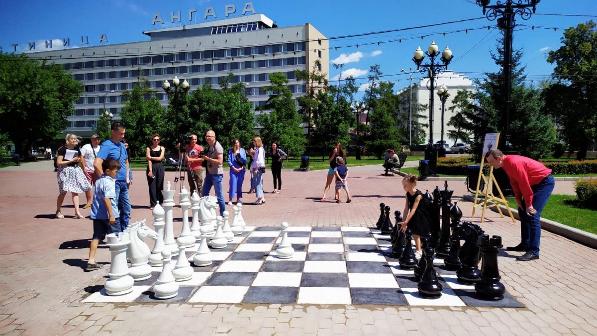 Шахматный сквер Улан-Удэ
