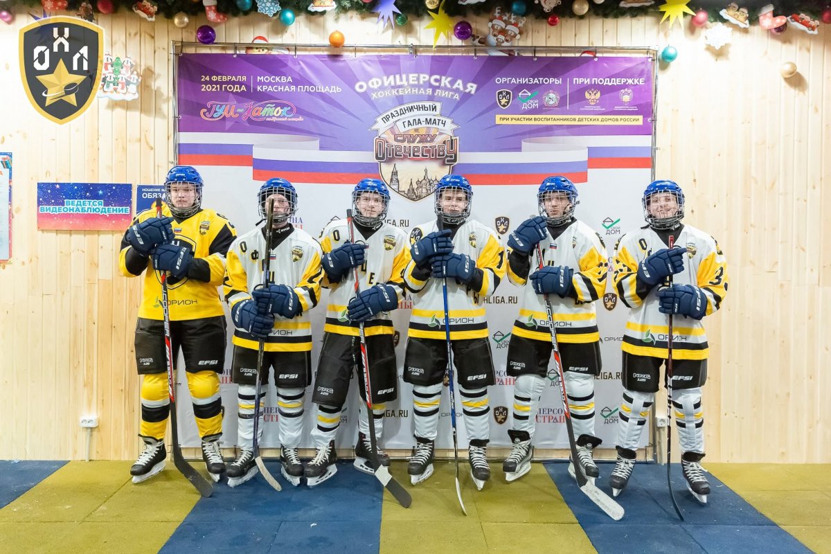 Офицерская хоккейная лига Нижний Новгород