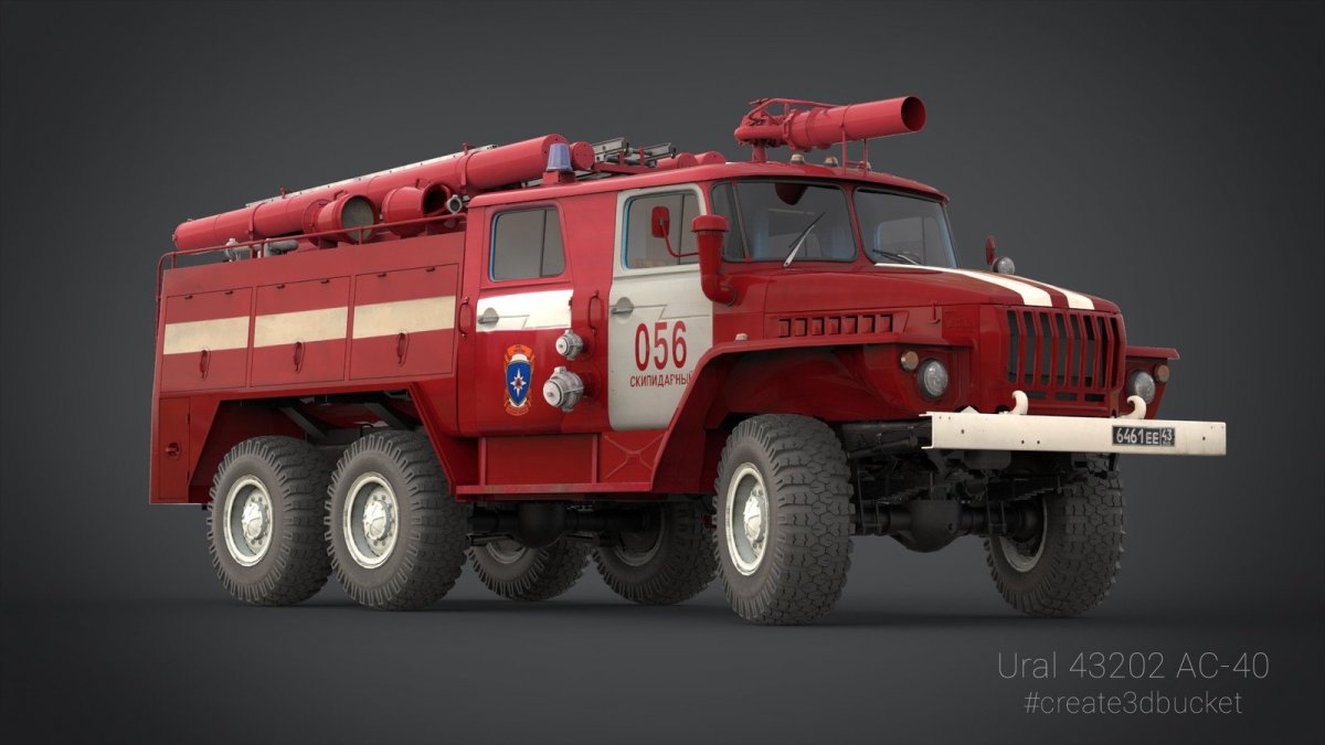 АЦ Урал 43202