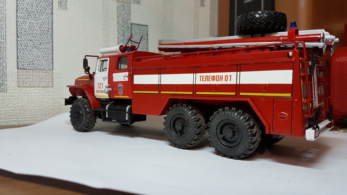Урал 4320 АЦ 5.5
