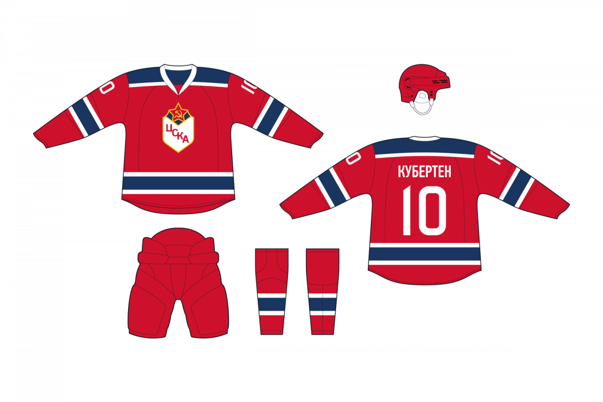 Хоккейная форма ЦСКА 2020