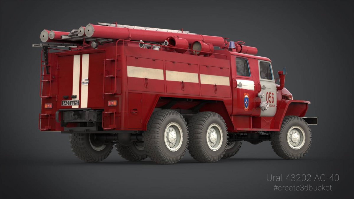 Урал 4320 пожарный АЦ