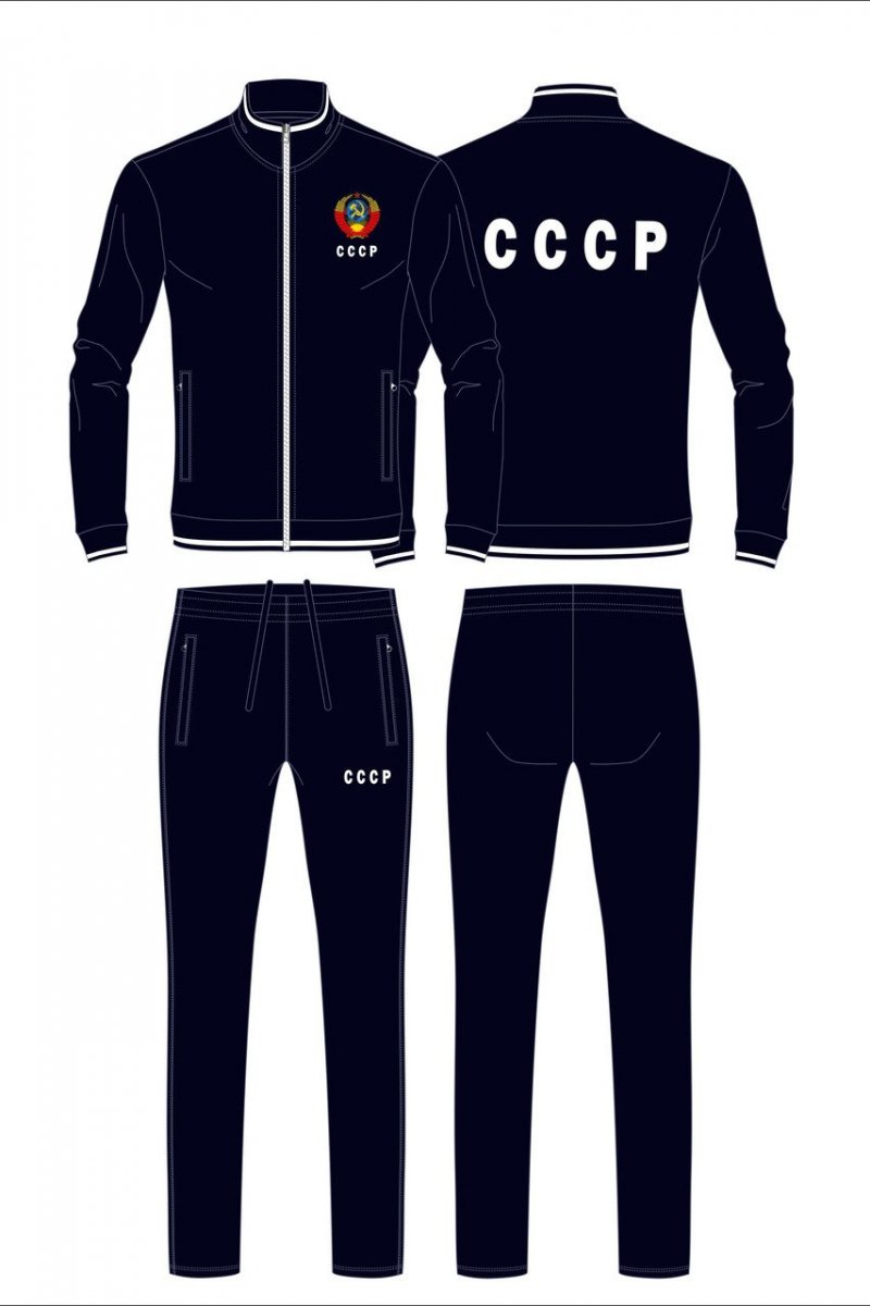 Adidas костюм олимпийка 80