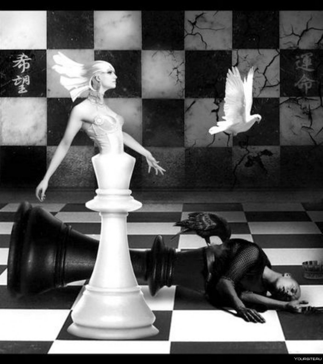Алиса в Зазеркалье шахматная Королева