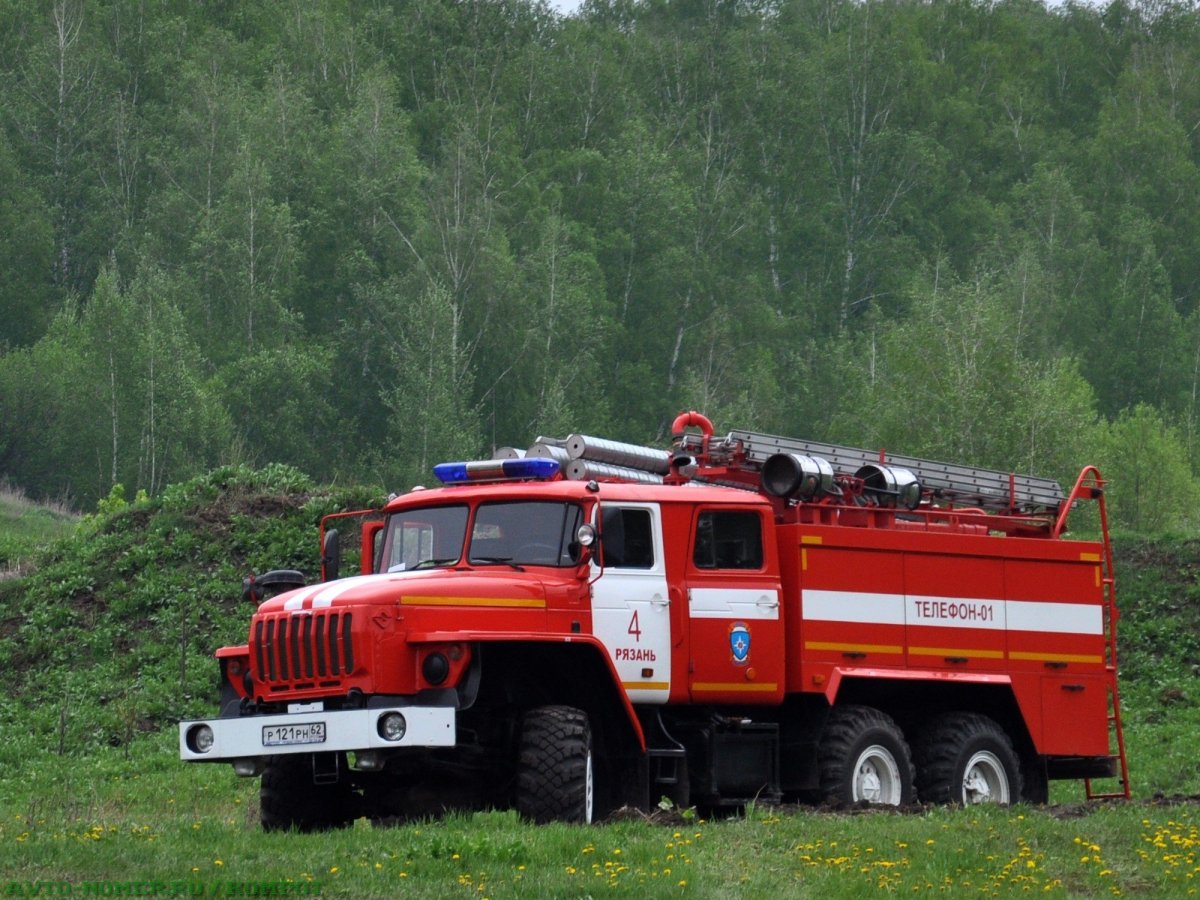 Игрушечный машина пожарная Урал Некст 16