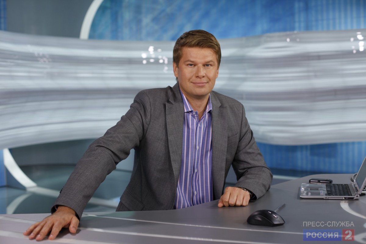 Доротея Вирер и Дмитрий Губерниев