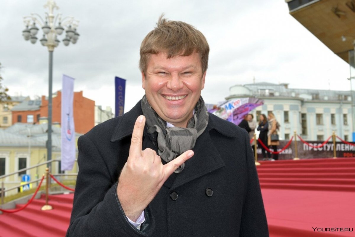 Губерниев Дмитрий Викторович