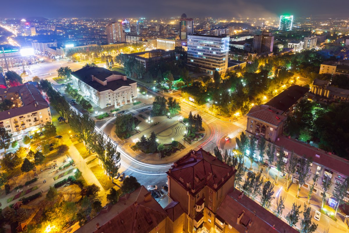 Донецк фото города