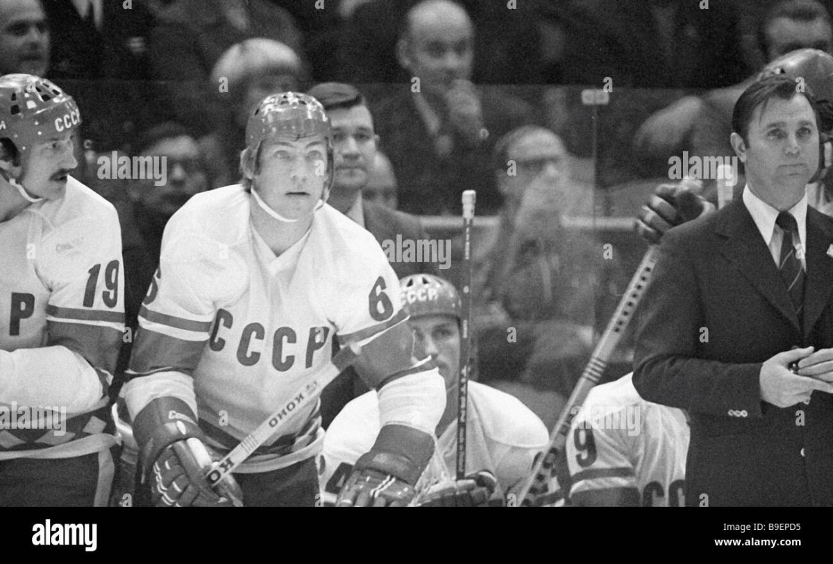 Сборная СССР по хоккею с шайбой 1972