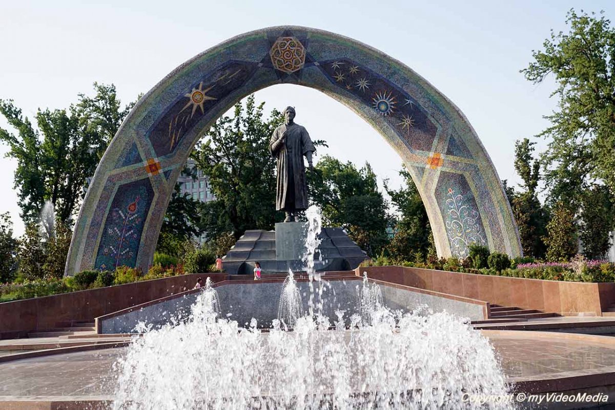 Парк Рудаки в Душанбе