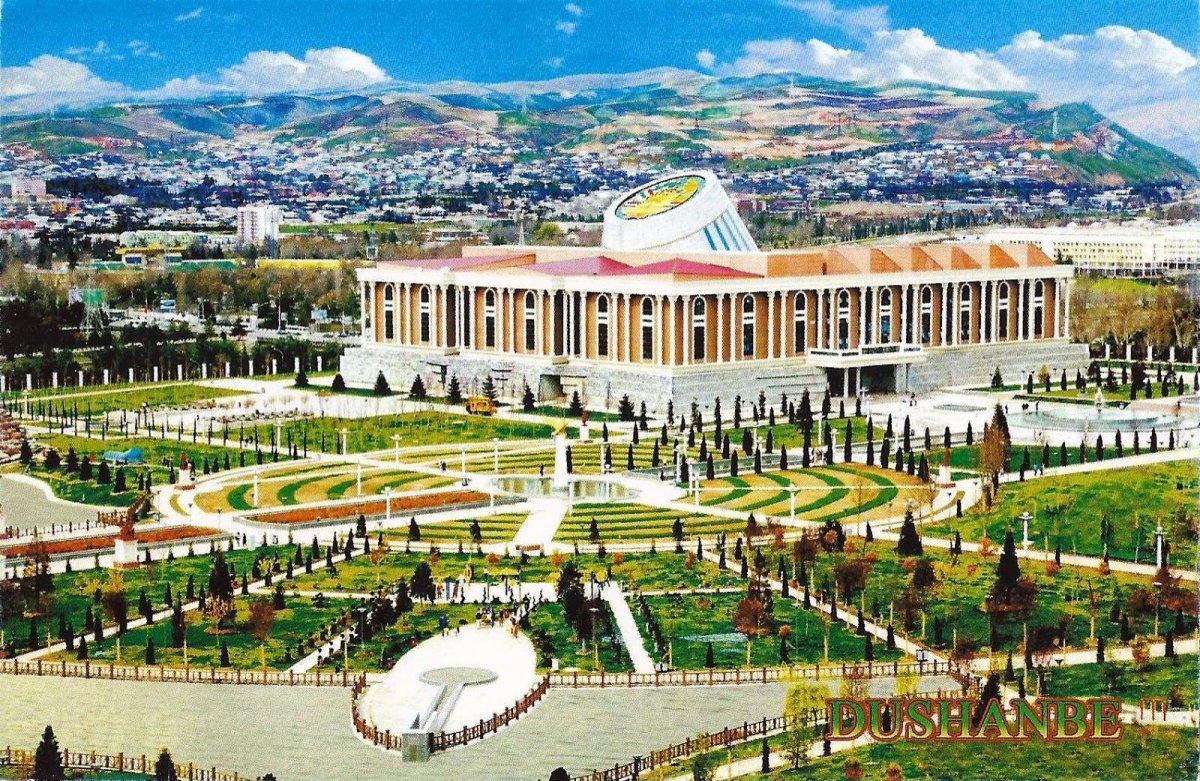 Столица Душанбе столица Таджикистана