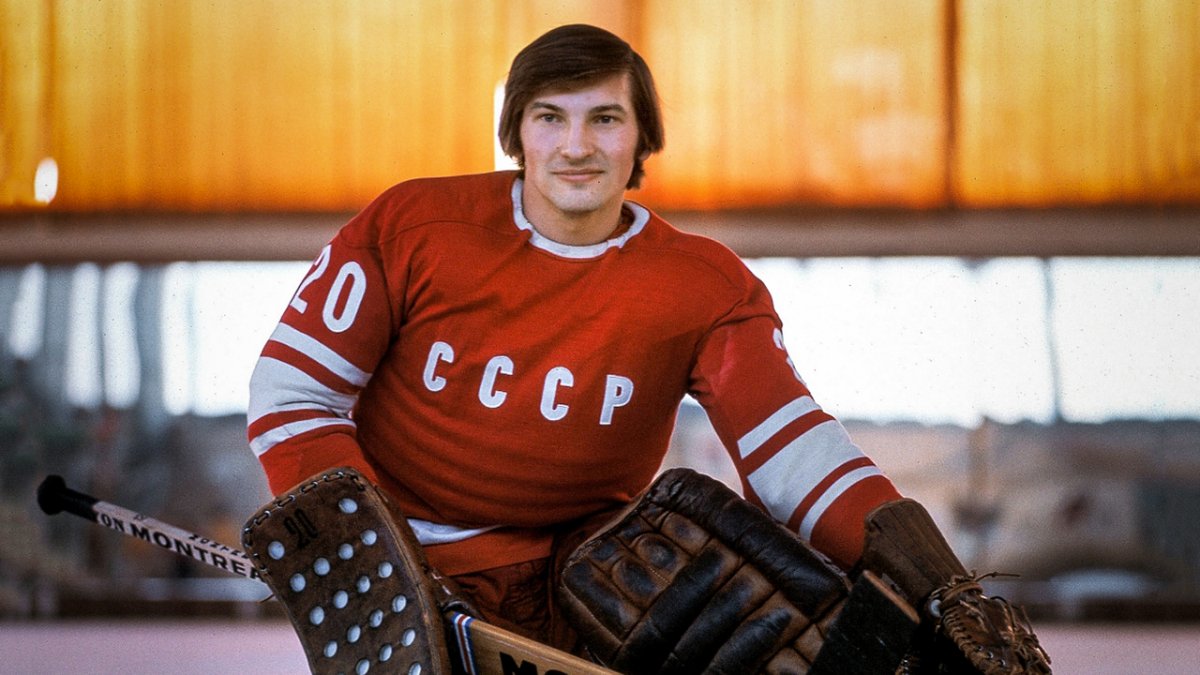 Валерий Харламов 1972