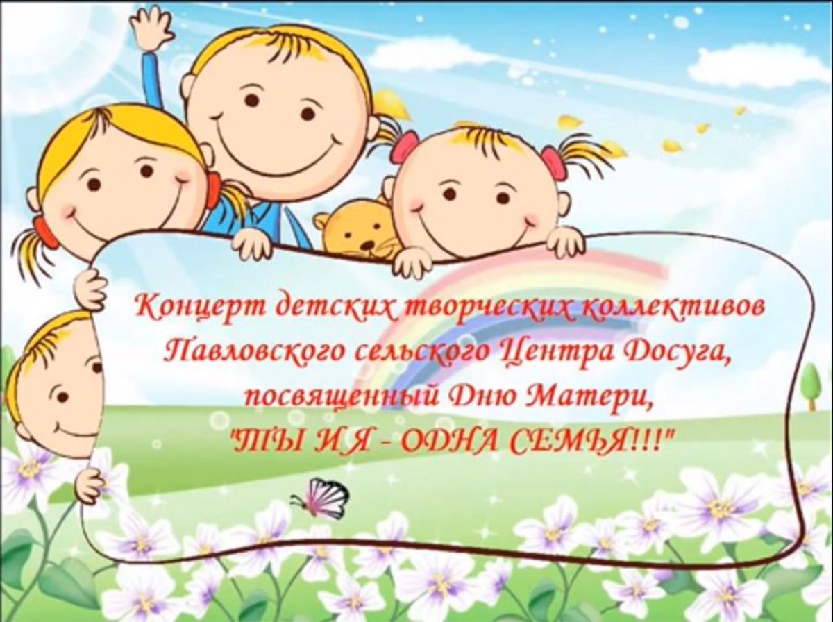 После сна в лагере