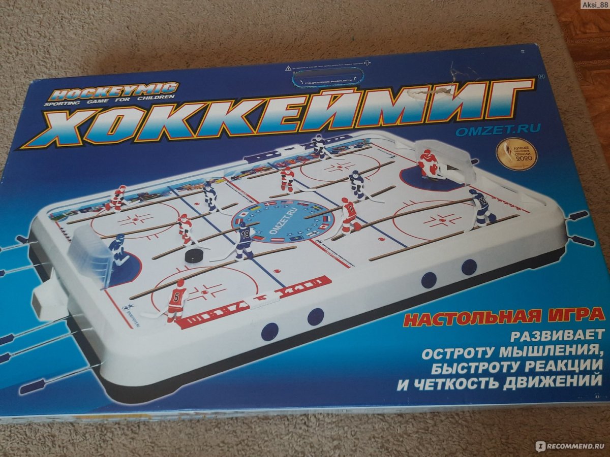 Table Ice Hockey игра